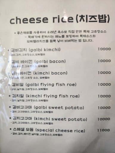 피자굽는오빠 이미지