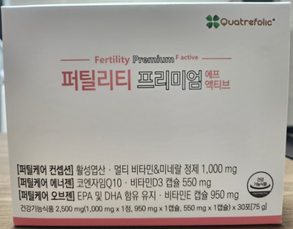 에프티브로 이미지