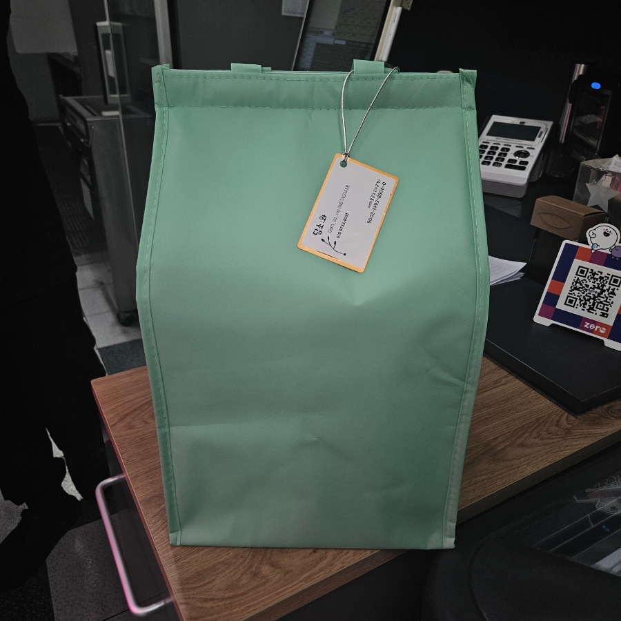 대한정육마트 이미지