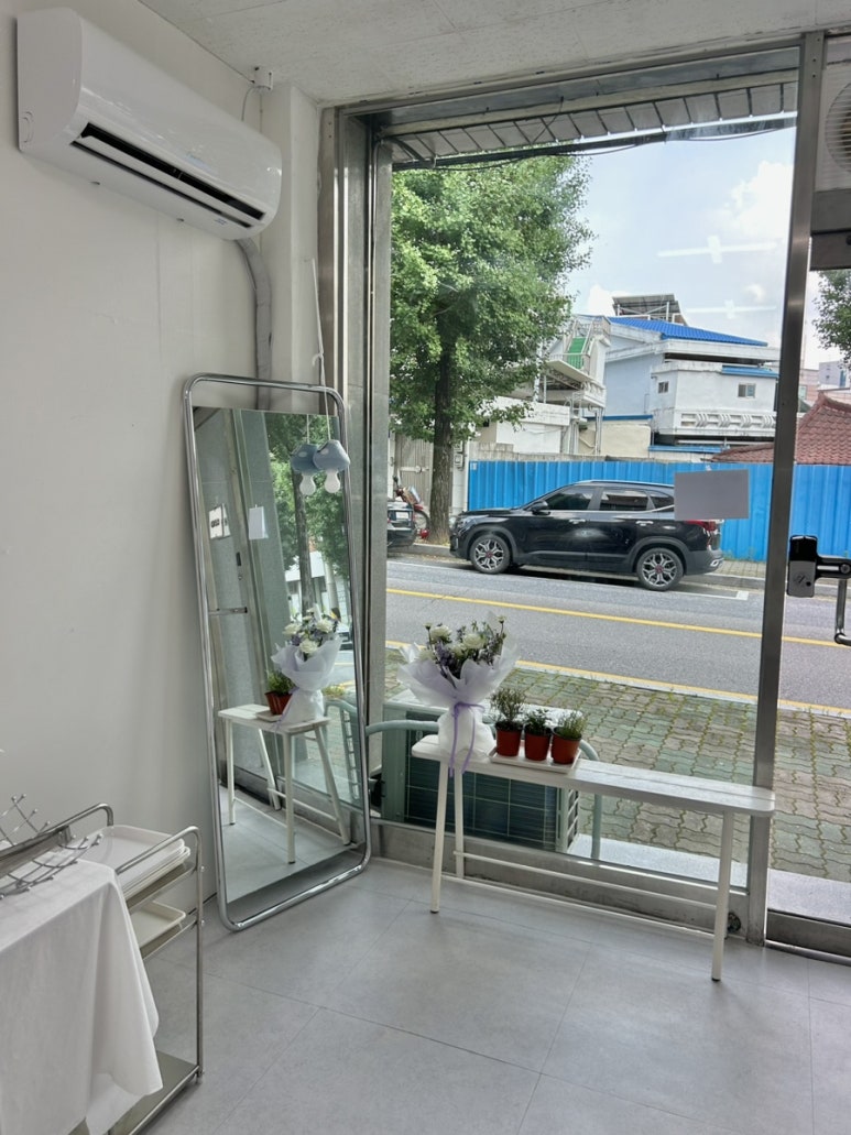멜트유어헐트 이미지