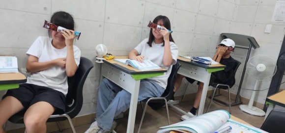 스터디홀릭영어수학학원 이미지