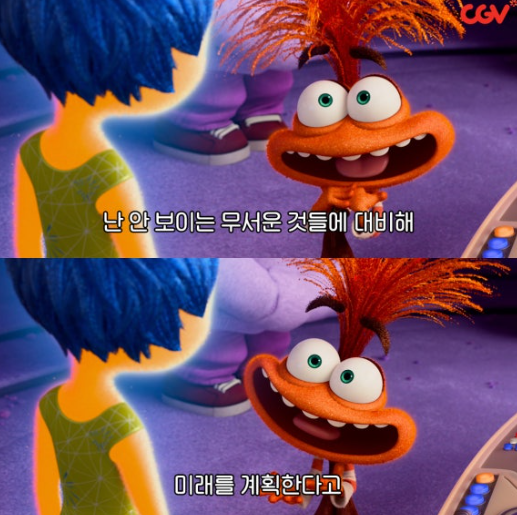 패티바이번 이미지