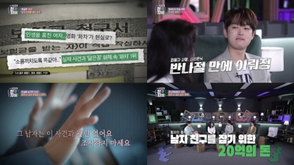한끗 이미지