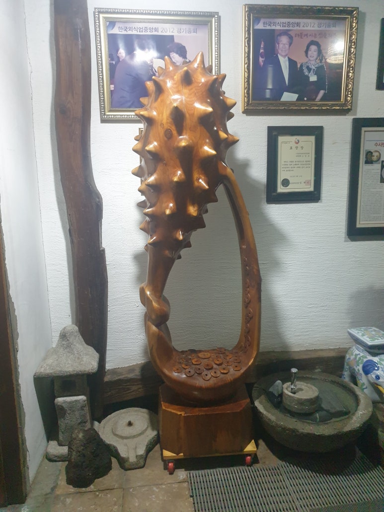 은성게장 이미지
