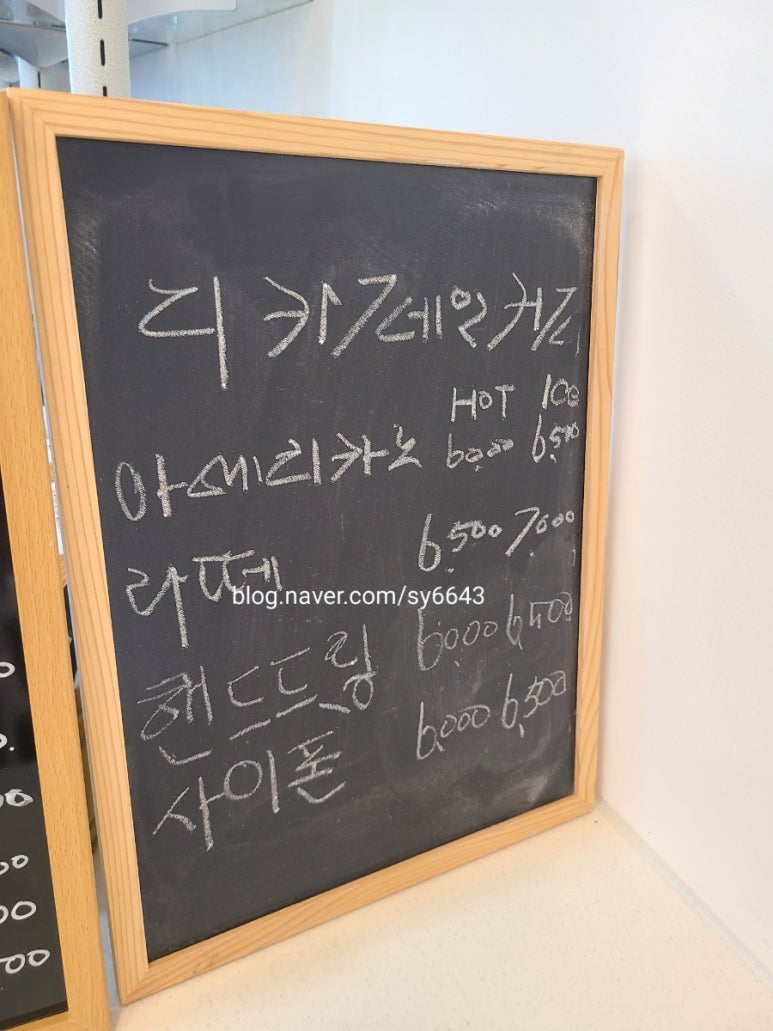 더스팅카페 이미지