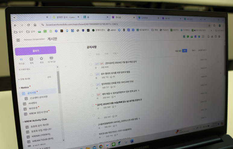 페이머스스튜디오 이미지
