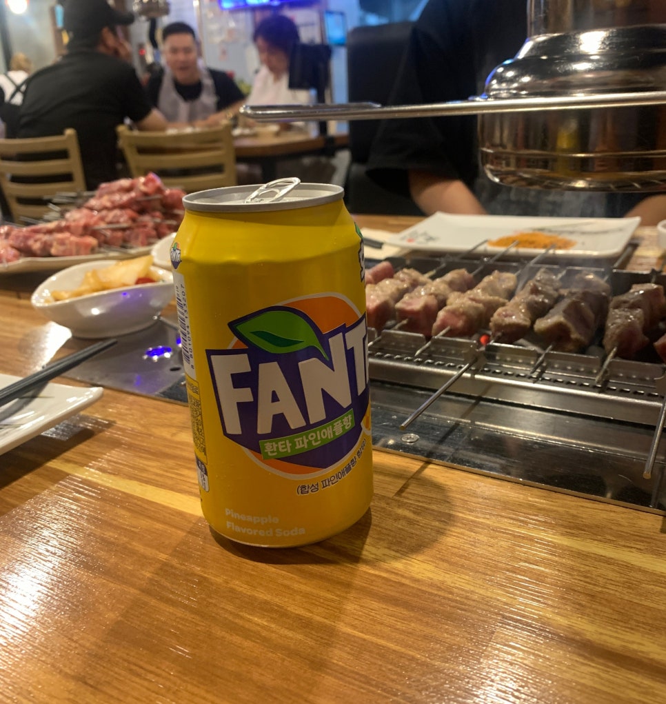 촨촨촨 이미지