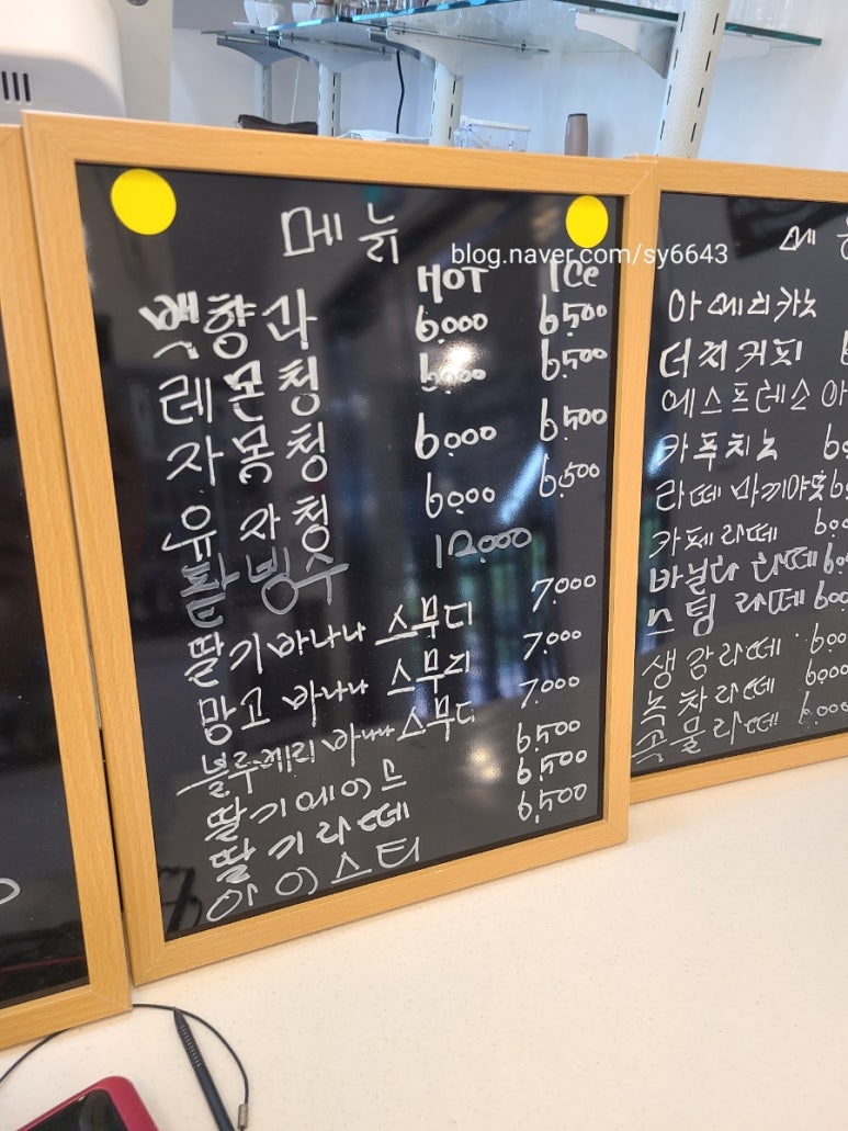 더스팅카페 이미지