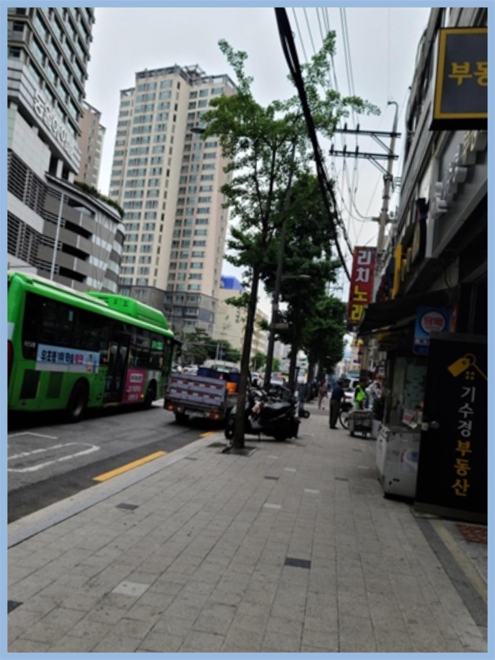길음열쇠 이미지