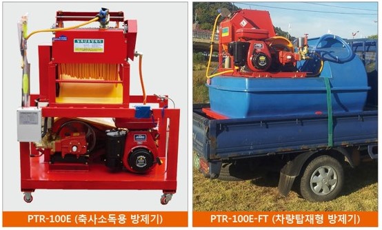 (주)필택산업 이미지