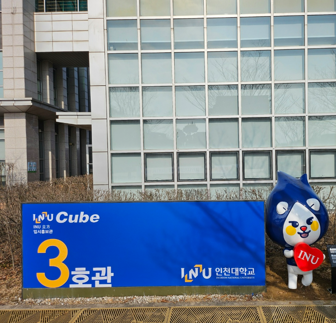 레츠컴퍼니 이미지