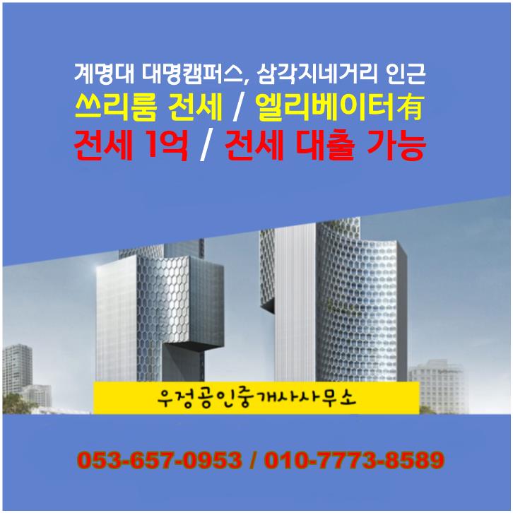 주차-065 이미지