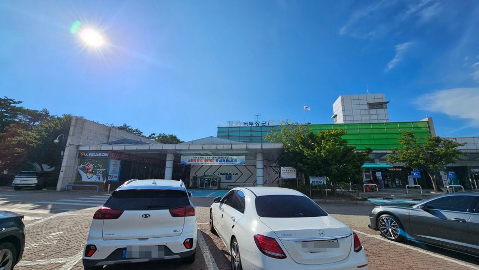 장군주유소 이미지