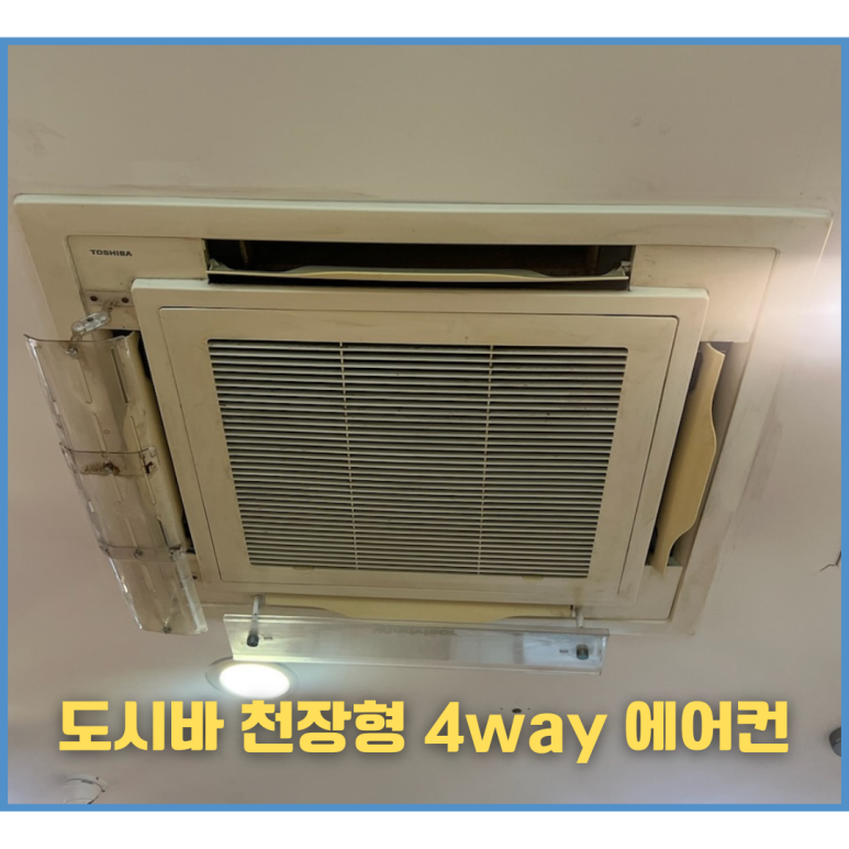 웨이화성동탄 이미지