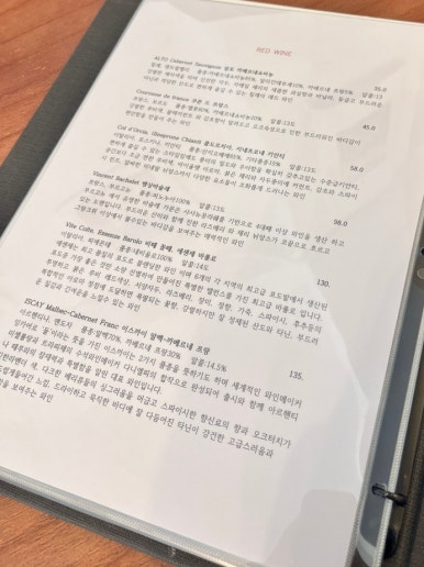 트라토리아하이디 이미지