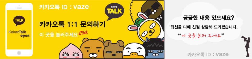 모델가요주점 이미지