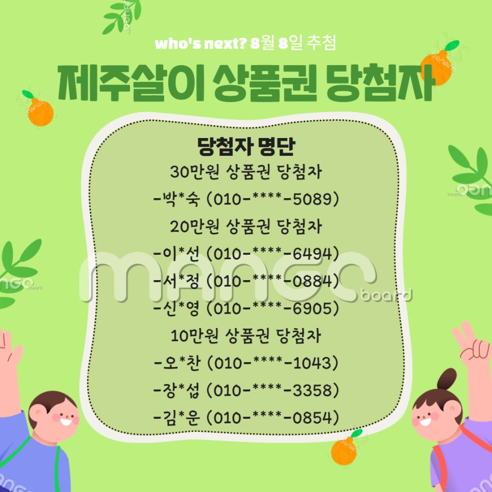 주)모든축산 이미지