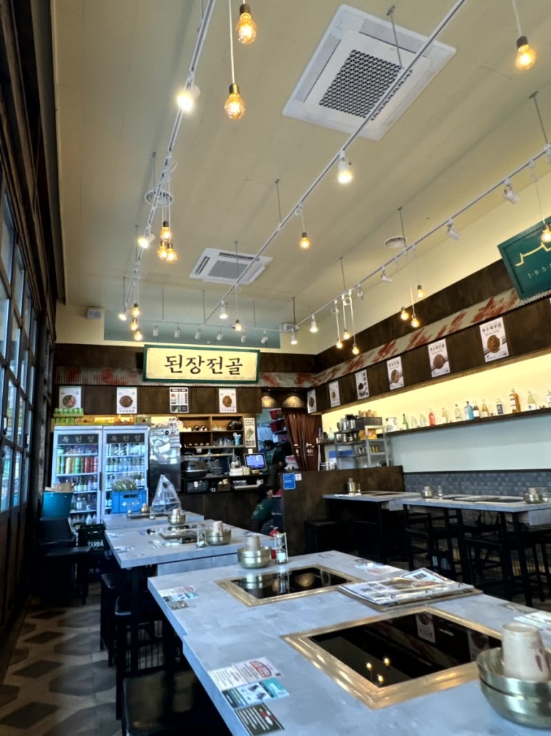 사거리반찬 이미지
