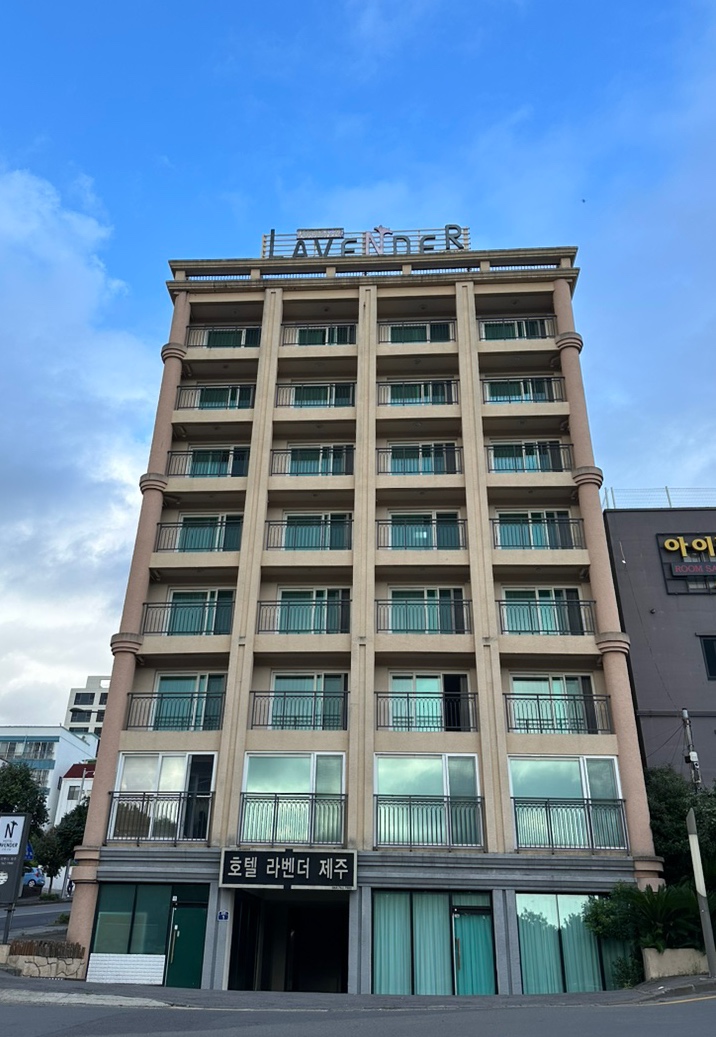 라벤다모텔 이미지