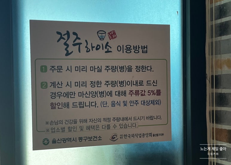 산내암소마을 이미지