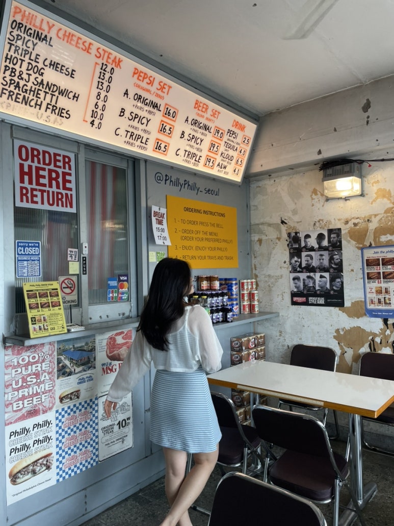 슈필리안 이미지