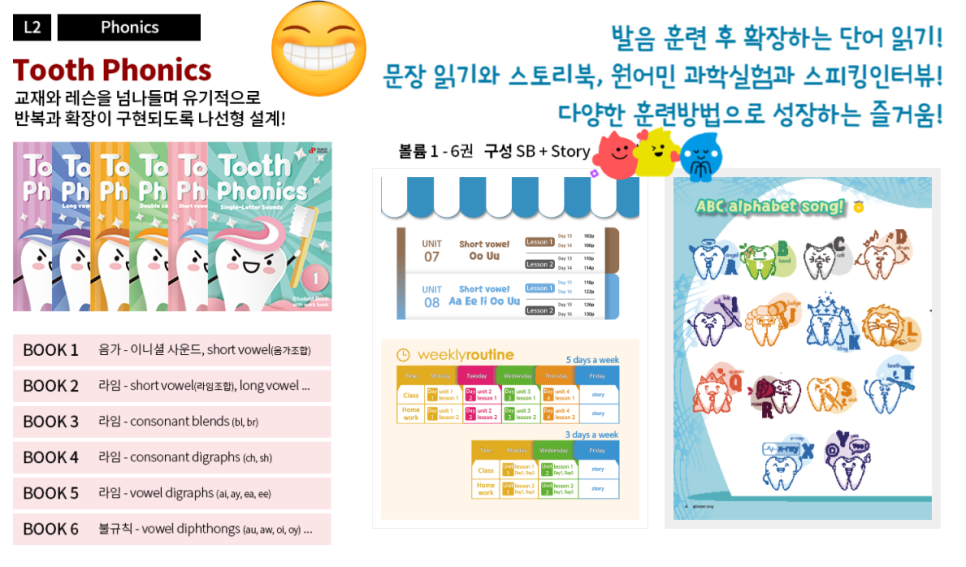 청림기초 이미지
