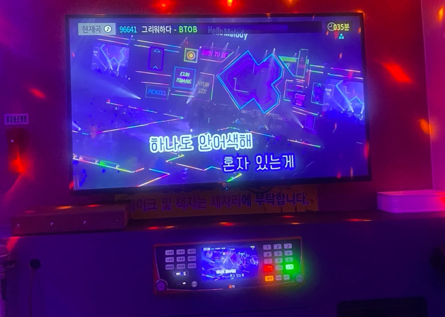 각화농산물도매시장관리사무소 이미지