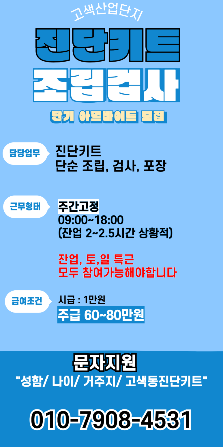 예성컴퍼니 이미지