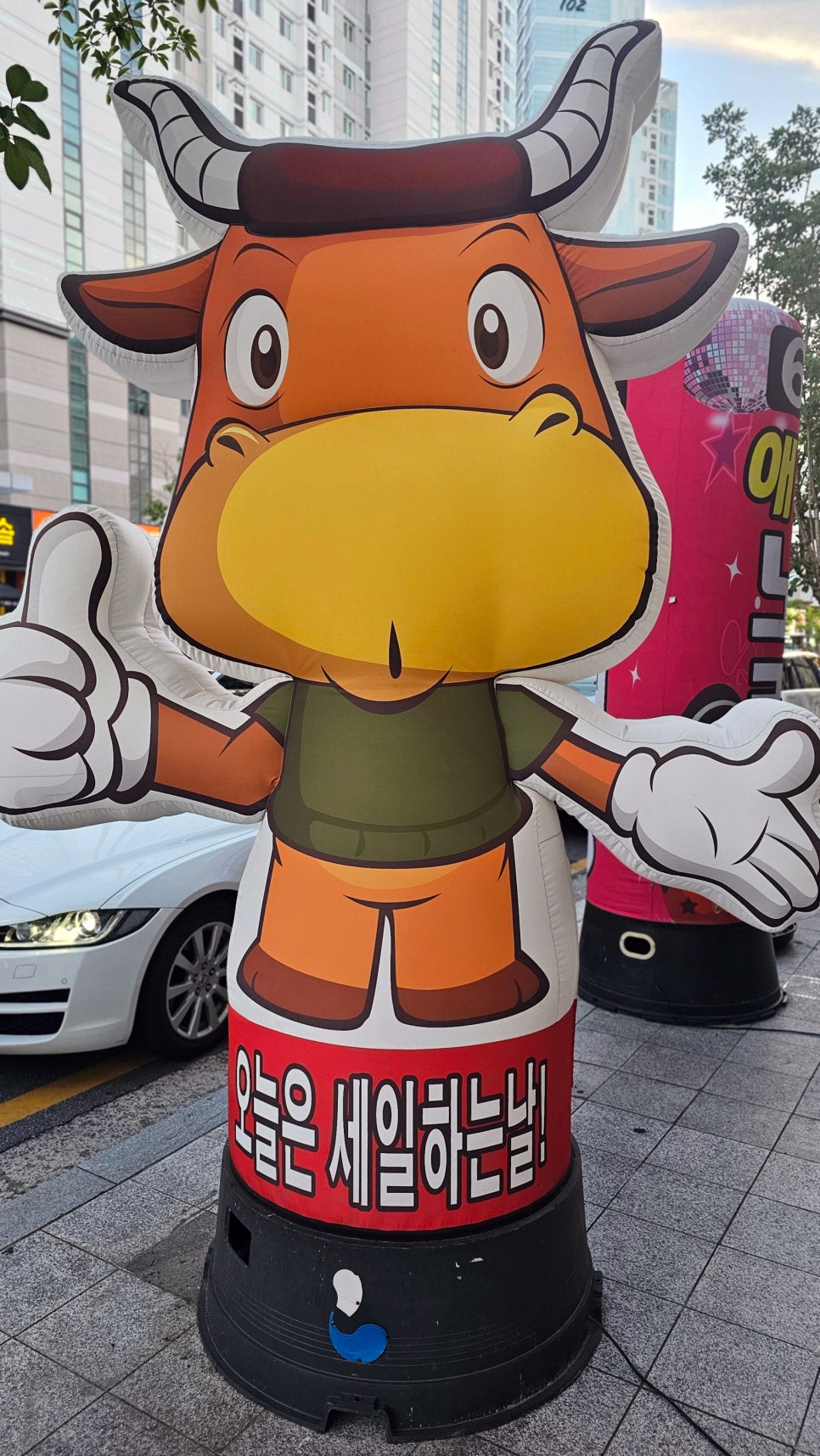 정직한고깃간 이미지