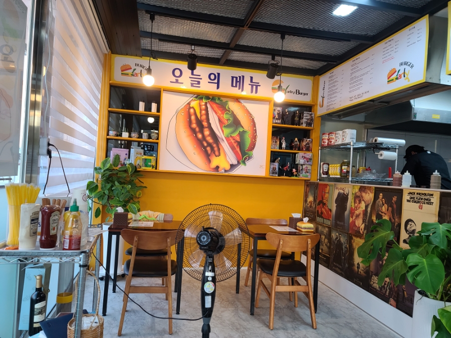 찰리버거 이미지