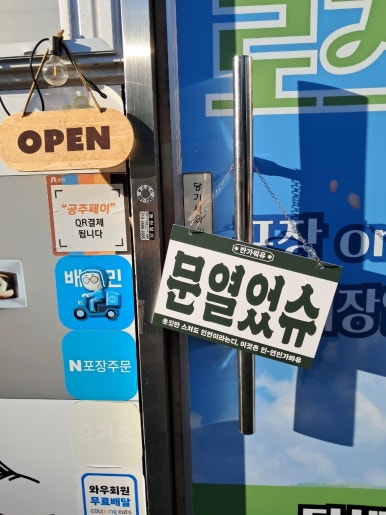 카페로즈메리 이미지