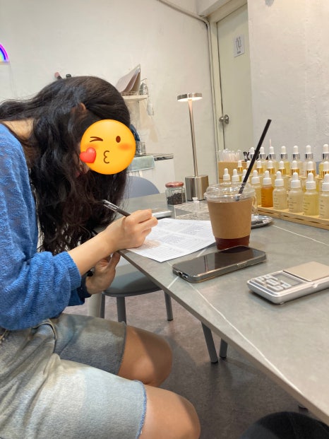 온오프스페이스 이미지