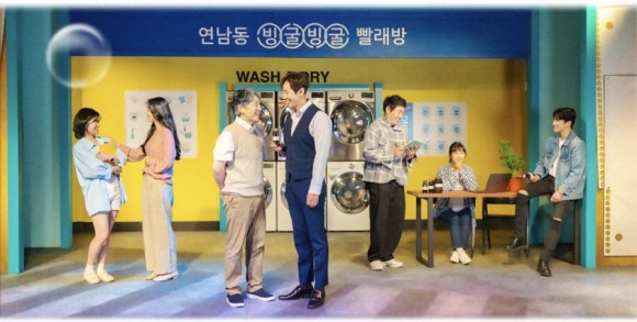 대주세탁 이미지