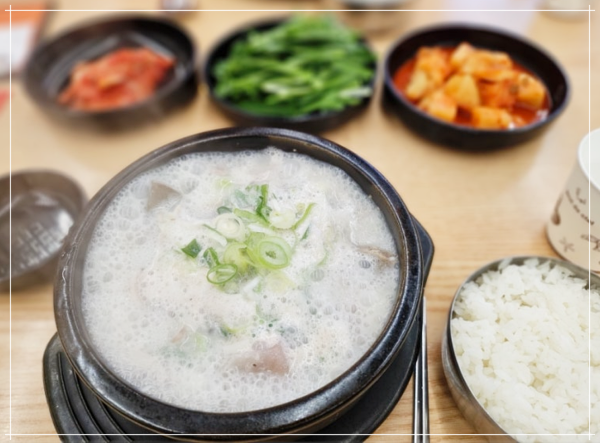국밥마니 이미지