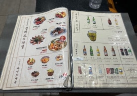 타잔노래타운 이미지