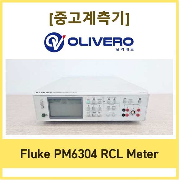 엘씨알 이미지