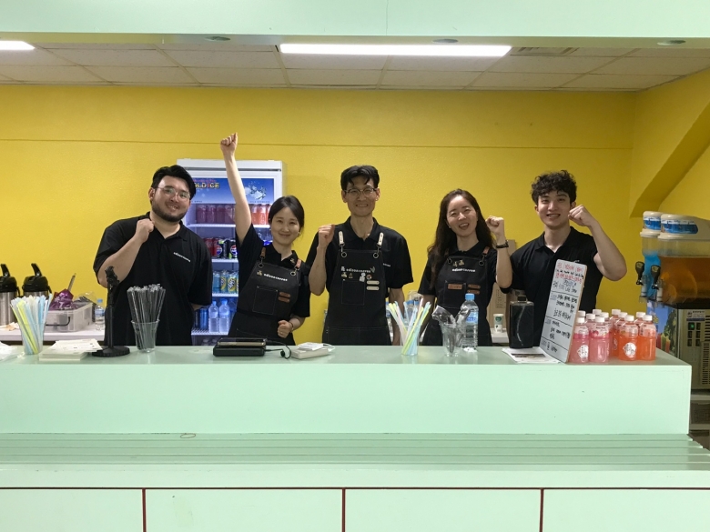 에디슨커피 이미지