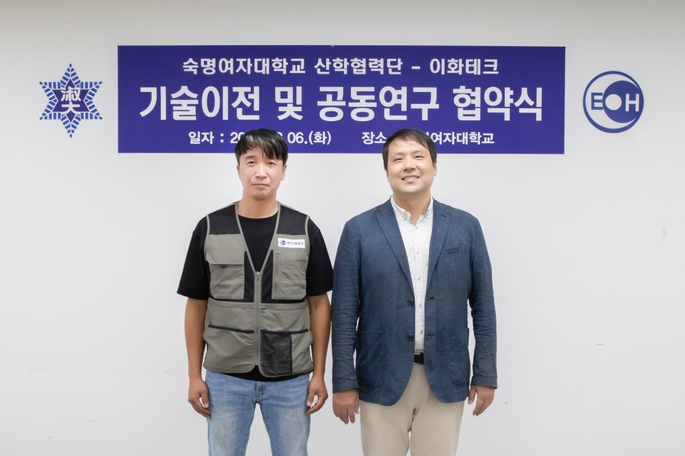 이화도장 이미지