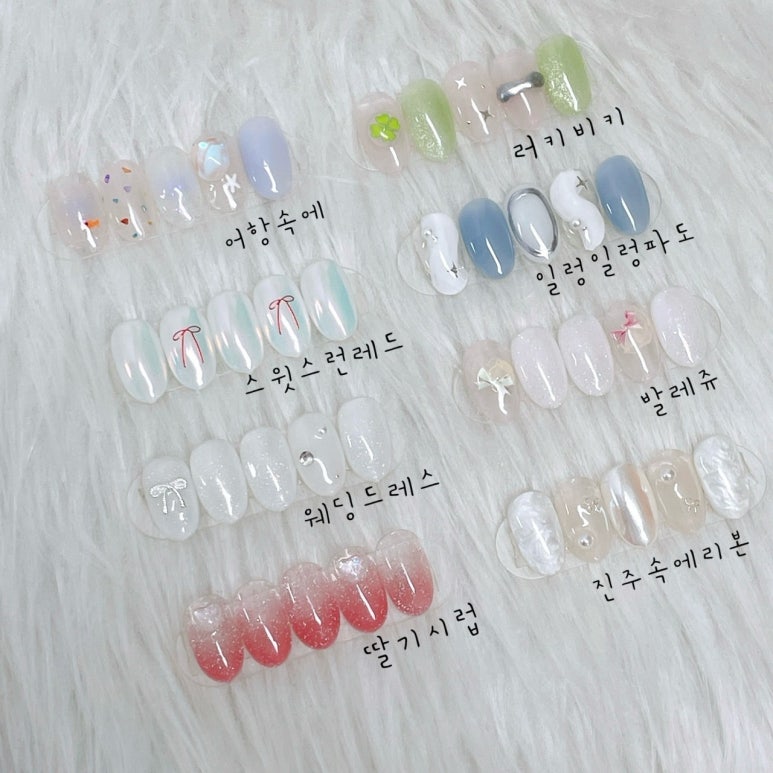 티니네일 이미지