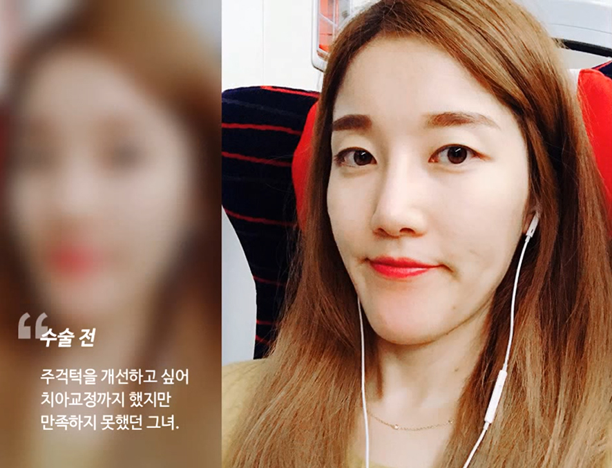 더페이스치과의원 이미지