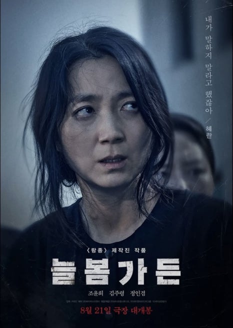 늘봄스튜디오 이미지