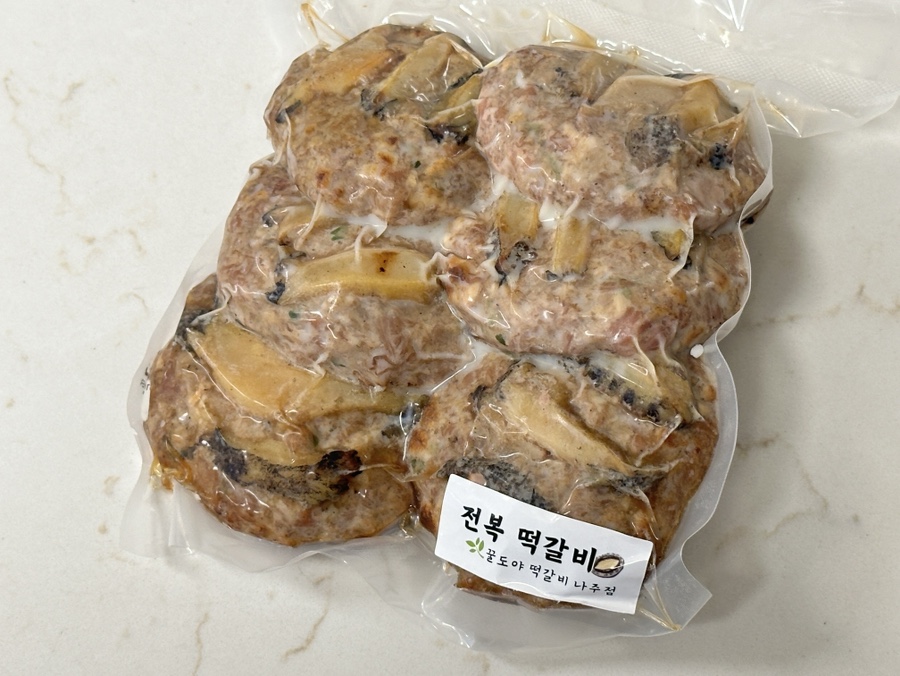 꿀도야 떡갈비 나주점 이미지