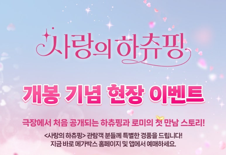 시리즈광명아울렛 이미지