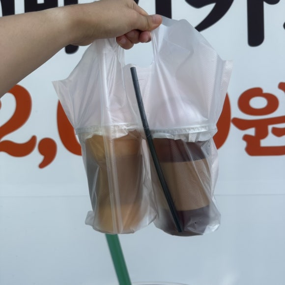 생과쥬 이미지