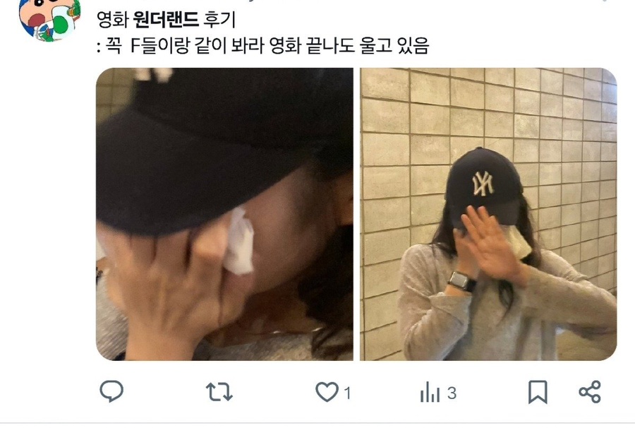 견우직녀달 이미지