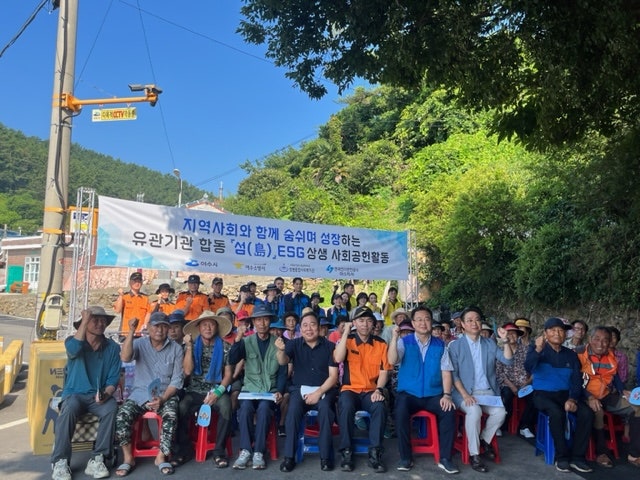 돌산전기 이미지