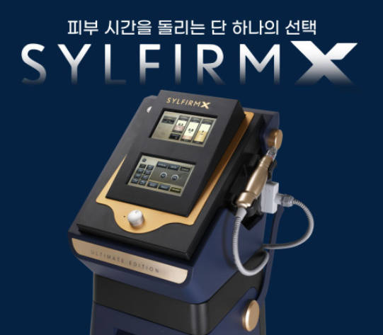 리즈힐의원 이미지