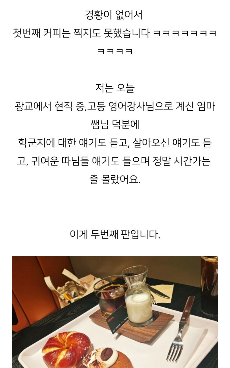 수원스타에너지 이미지