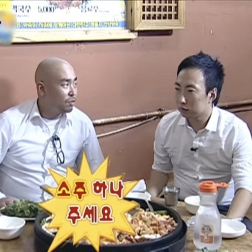 갈맛집 이미지