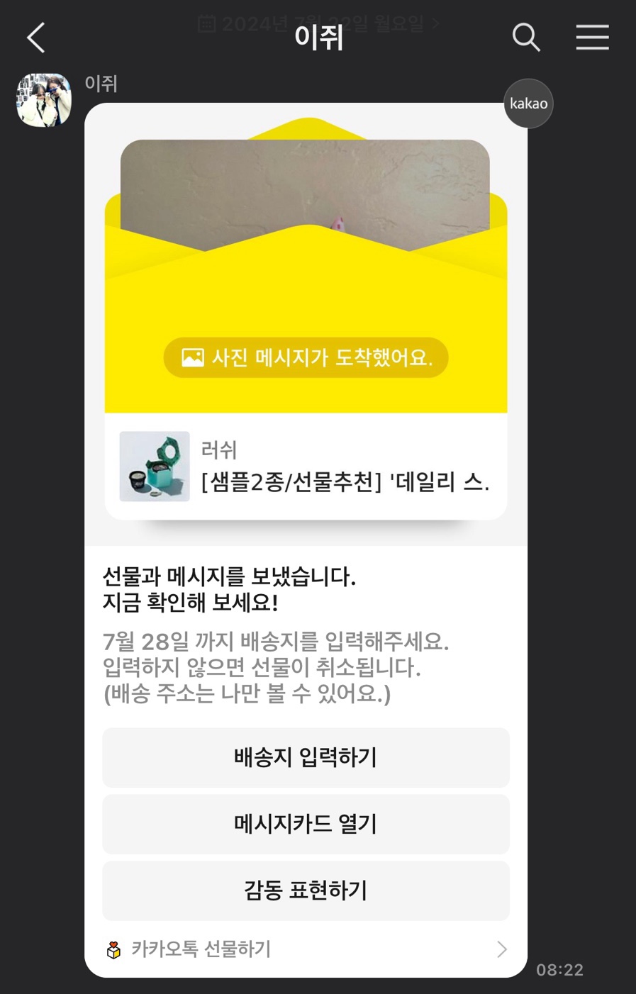 준코인노래연습장 이미지